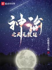 怎么去追求自己喜欢的男人