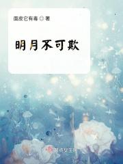 此间风华有点乱歌词