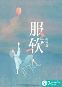 平生不自己哪个软件可以看