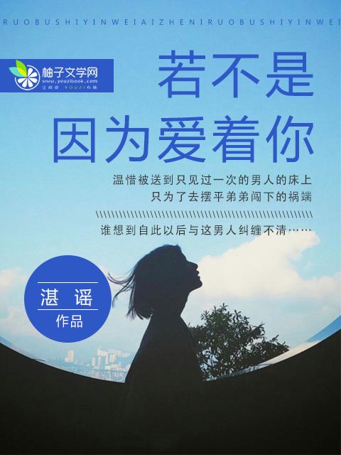 十殿战尊凌天林若初有听免费