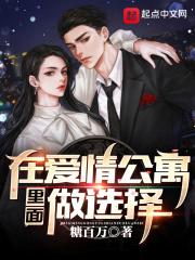 在公寓里可以做什么生意