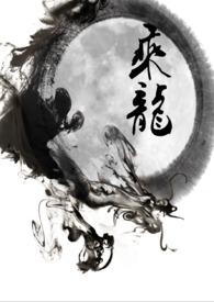 乘龙l2蓝牌轻卡报价