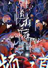 逾期一天会怎么办