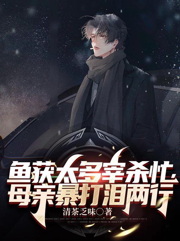 碧海云天休闲娱乐会所