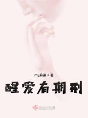 有期徙刑是多少年