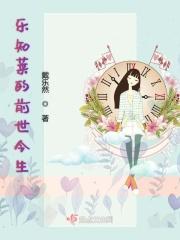 乐知是男生还是女生的名字