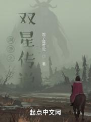 爱你不负情深幕后黑手是谁