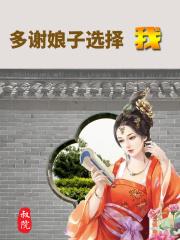 游戏王决斗者遗产中文版安卓