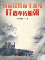 一胎三宝夫人又帅炸了