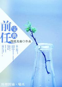 今天也在努力的藏住耳朵尖尖