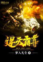 穿书七零我有一栋百货大楼 第1380章