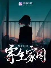 其实我是个魔法师