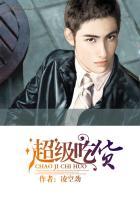 都市最强战神又名北王狂刀