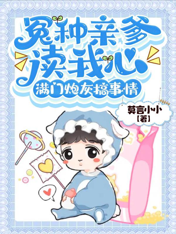 狼王出狱当场截杀萧战是哪一集