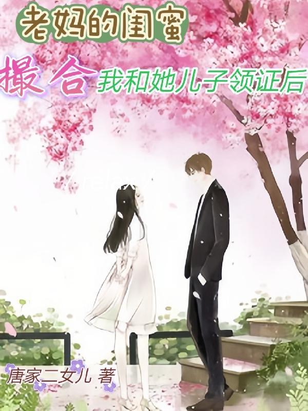 狼王出狱当场截杀萧战视频