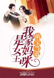 快穿之忠犬拯救计划